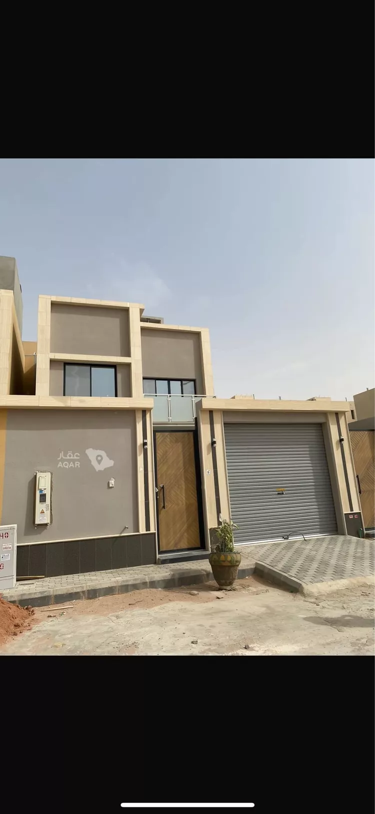Villa for Sale in Riyadh Ar Rimal