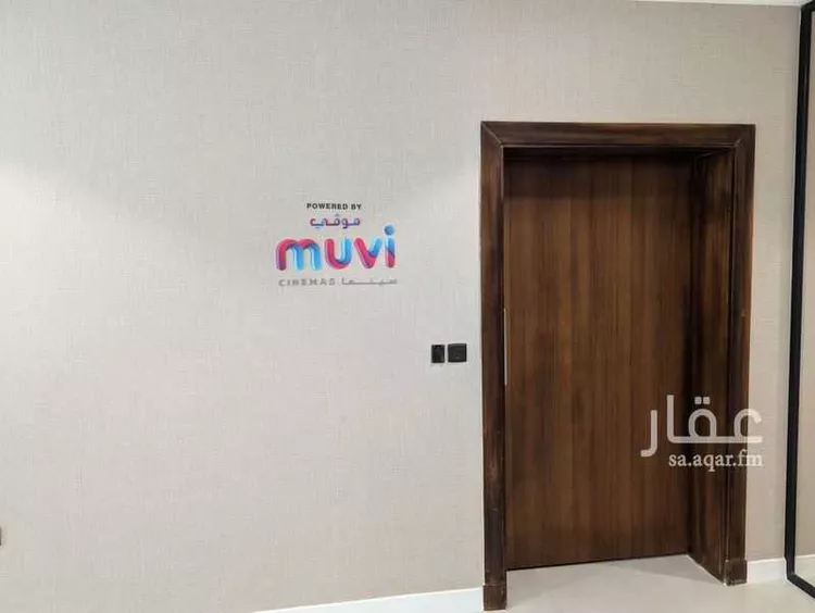 Apartment for Rent in Riyadh Hittin صورة 3