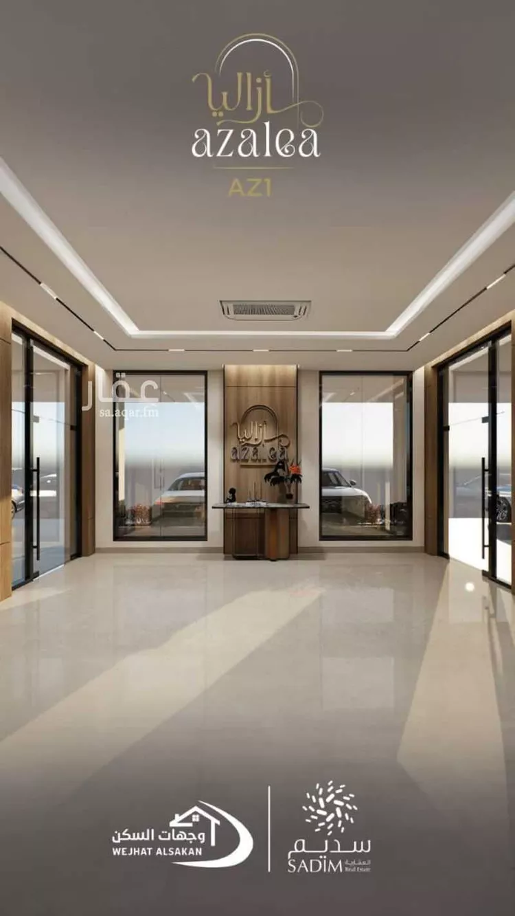 عمارة للبيع في شارع حسين الفايز, حي العزيزية, مدينة جدة, منطقة مكة المكرمة