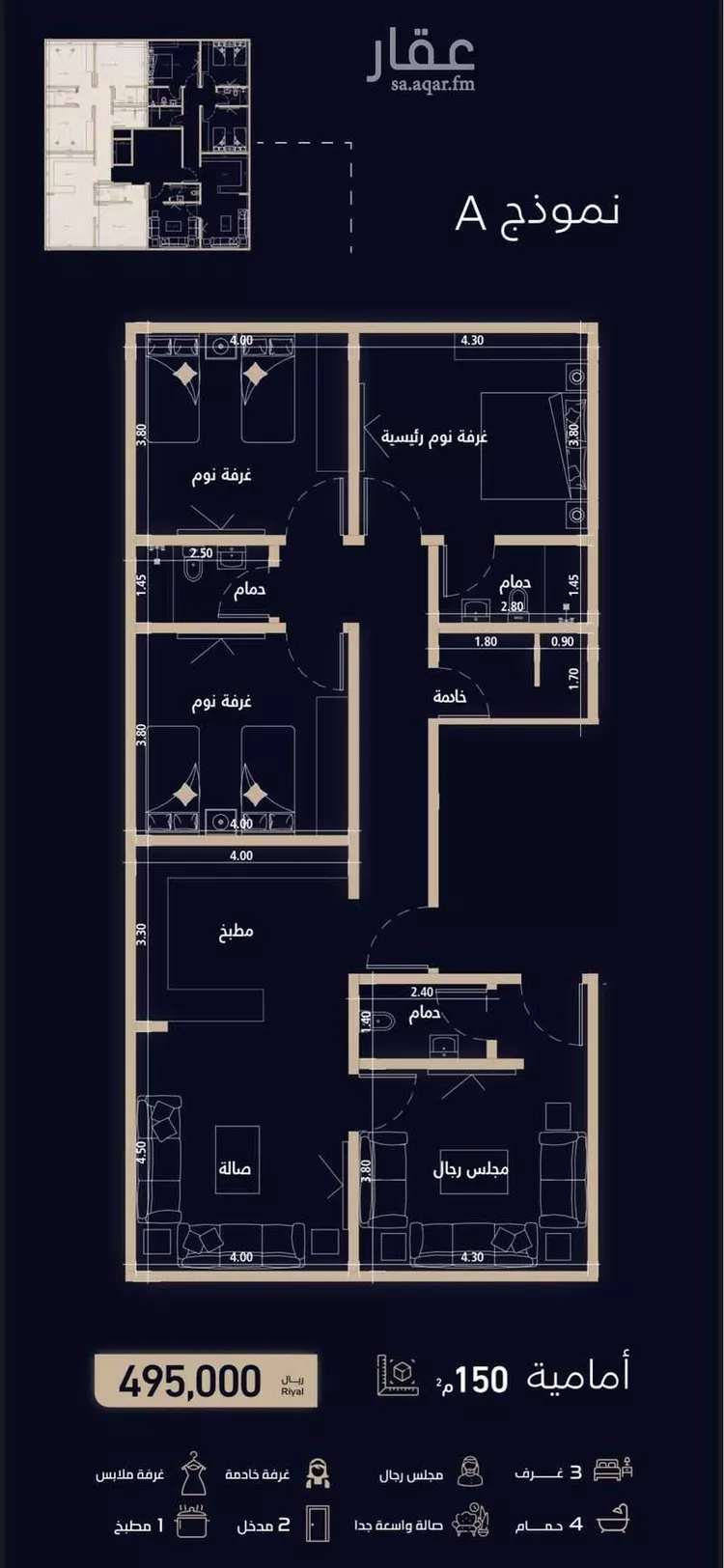 عمارة للبيع في شارع الميزانيه, حي العزيزية, مدينة جدة, منطقة مكة المكرمة صورة 5