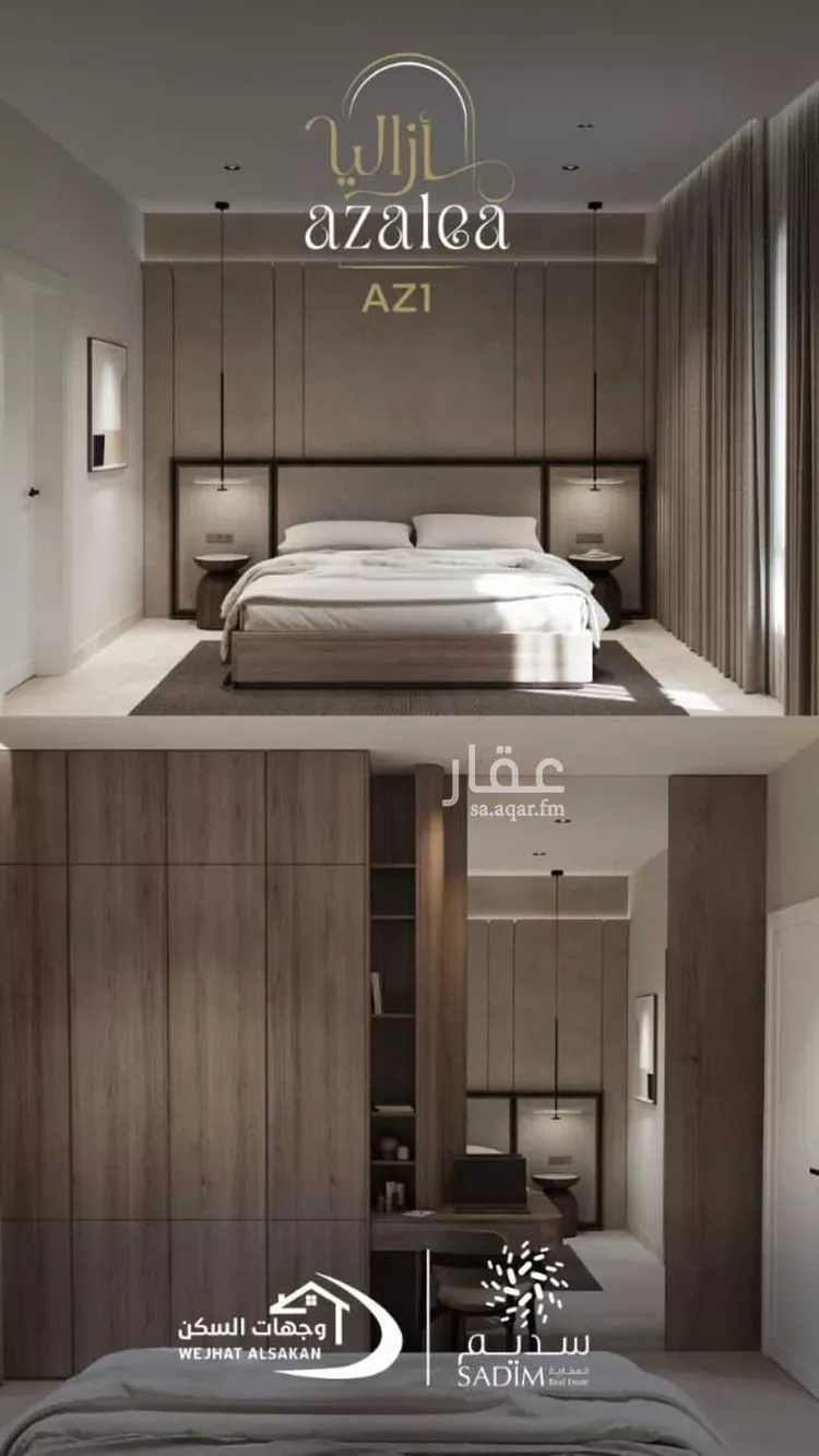عمارة للبيع في شارع حسين الفايز, حي العزيزية, مدينة جدة, منطقة مكة المكرمة صورة 5