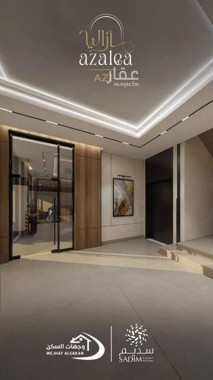 عمارة للبيع في شارع حسين الفايز, حي العزيزية, مدينة جدة, منطقة مكة المكرمة صورة 3