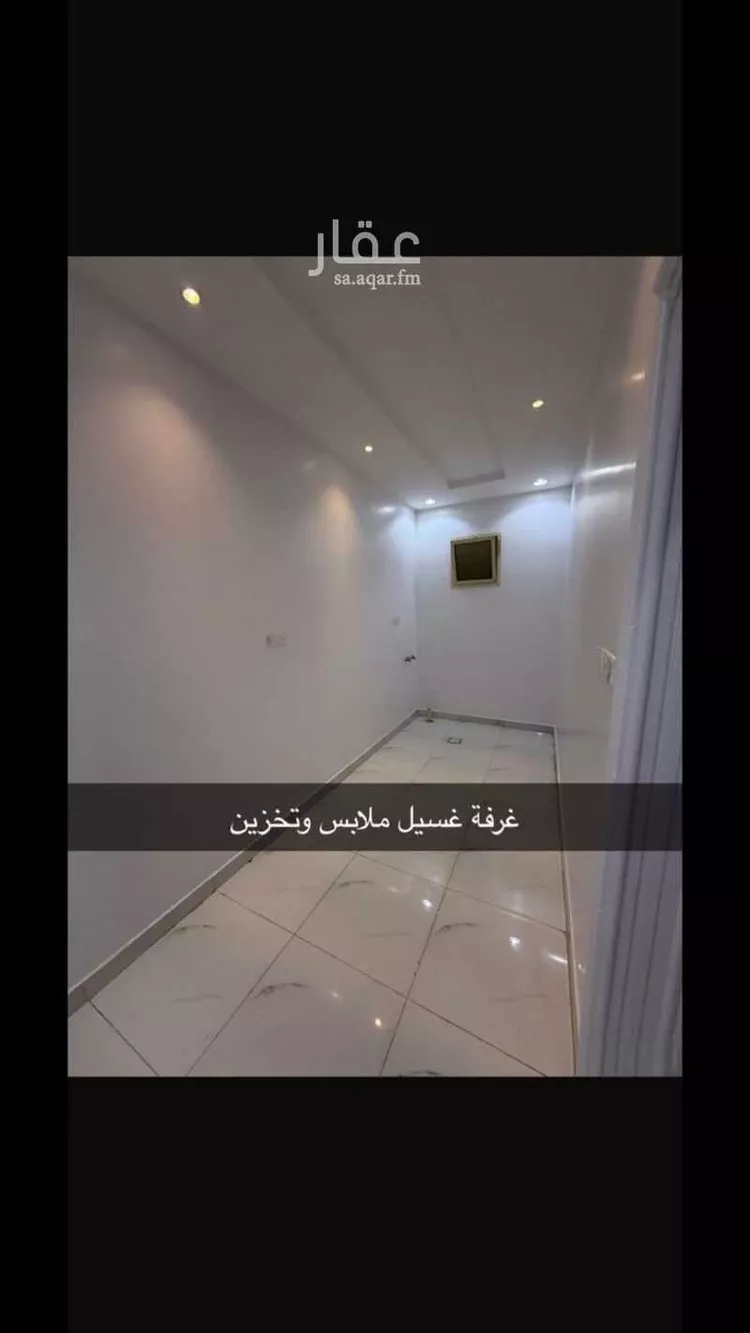 شقة للإيجار في شارع عثمان بن الأسود, حي طويق, مدينة الرياض, منطقة الرياض صورة 2
