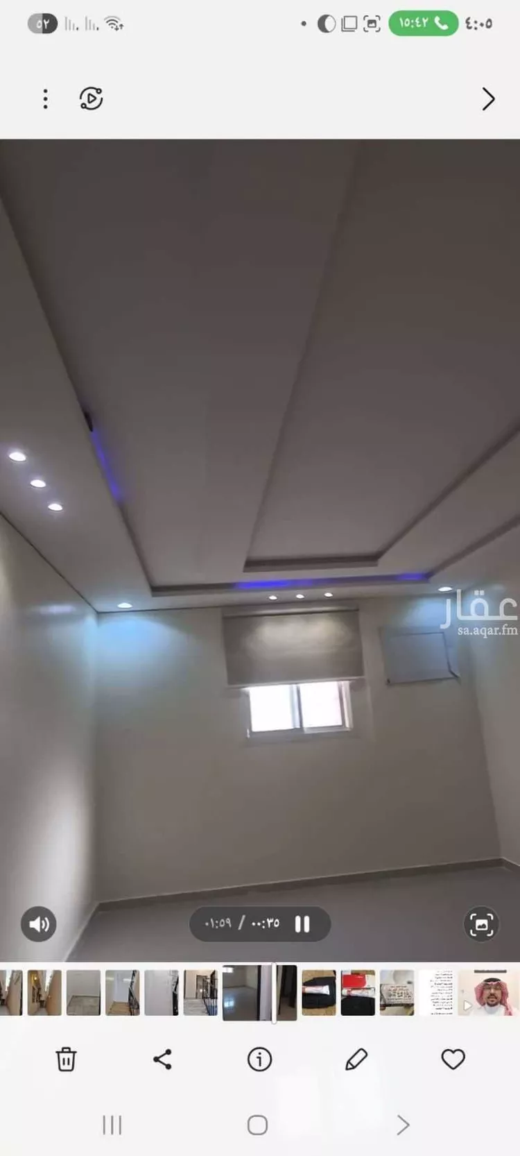 شقة للإيجار في شارع إبراهيم بن محمد الدمشقي, حي طويق, مدينة الرياض, منطقة الرياض