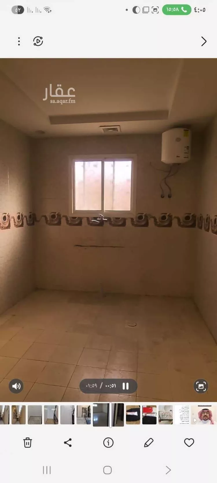 شقة للإيجار في شارع إبراهيم بن محمد الدمشقي, حي طويق, مدينة الرياض, منطقة الرياض صورة 5