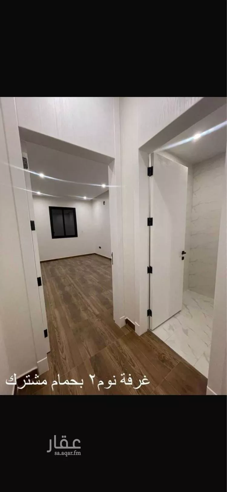 دور للإيجار في شارع أبي الفرج السمهودي, حي طويق, مدينة الرياض, منطقة الرياض صورة 5
