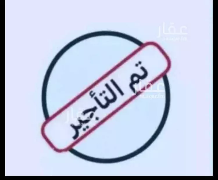 شقة للإيجار في شارع أبي بكر اليقطيني, حي طويق, مدينة الرياض, منطقة الرياض