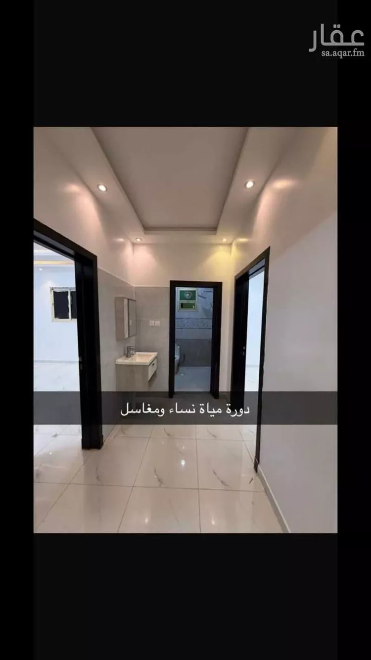 شقة للإيجار في شارع عثمان بن الأسود, حي طويق, مدينة الرياض, منطقة الرياض صورة 5