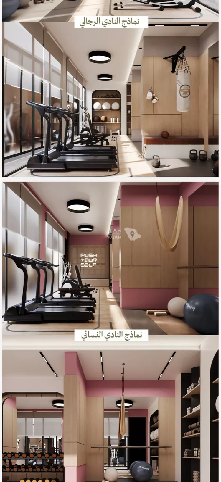 شقة للبيع في شارع عامر بن ابي ربيعه, حي المروة, مدينة جدة, منطقة مكة المكرمة صورة 3