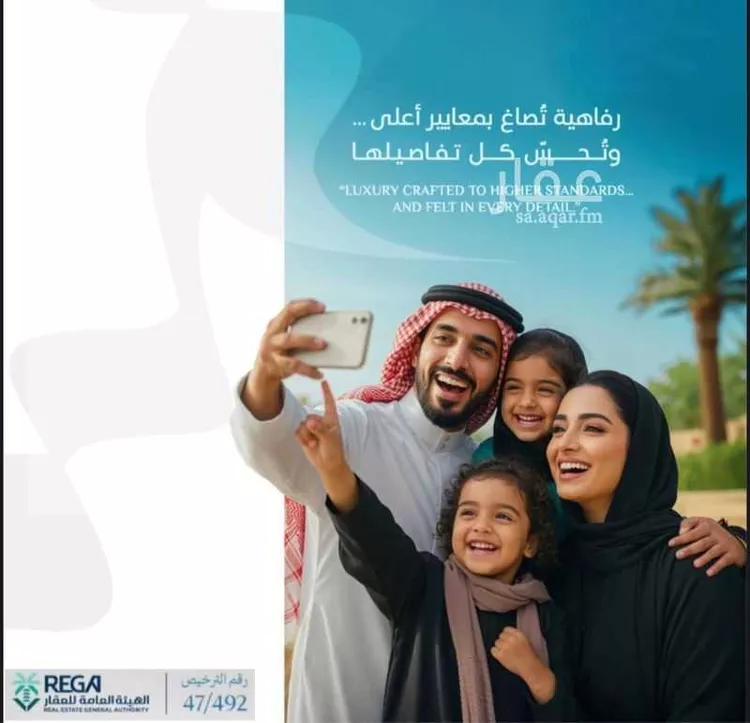 شقة للبيع في حي أبحر الجنوبية, مدينة جدة, منطقة مكة المكرمة