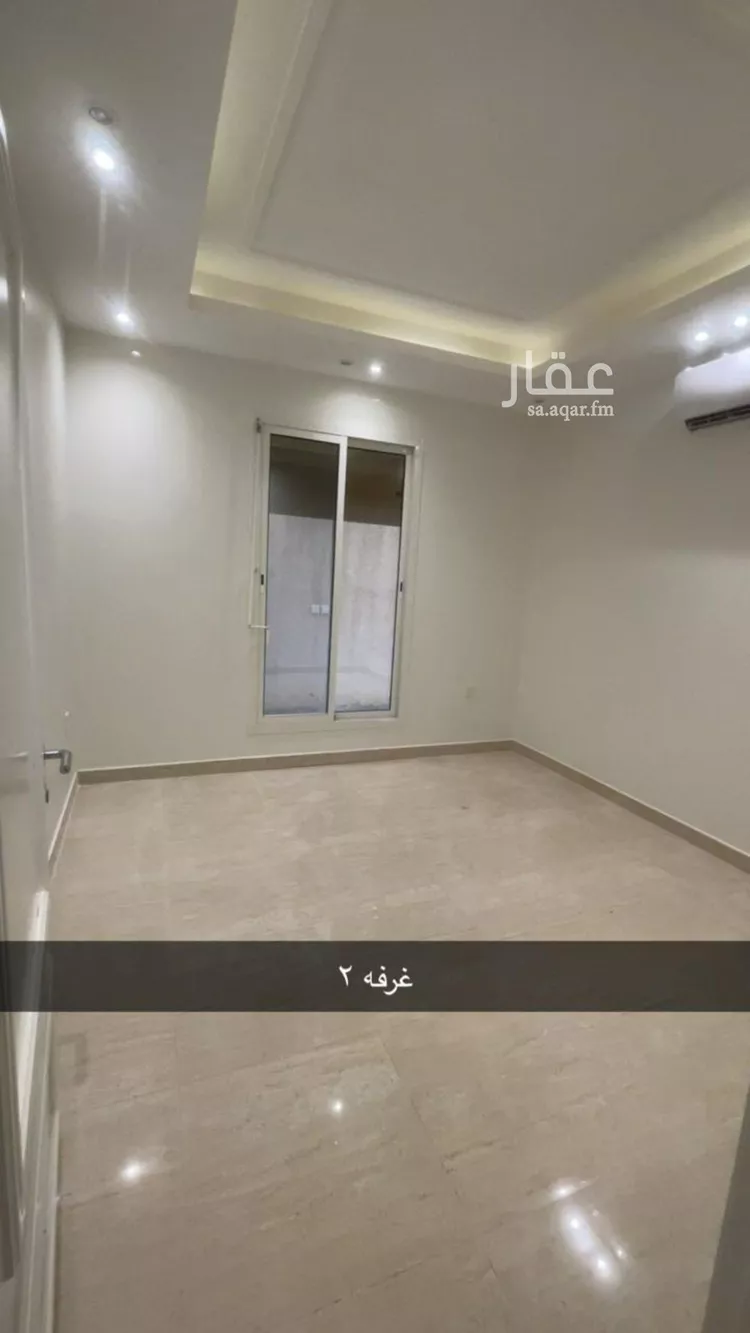 شقة للإيجار في شارع وادي هجر, حي الملقا, مدينة الرياض, منطقة الرياض