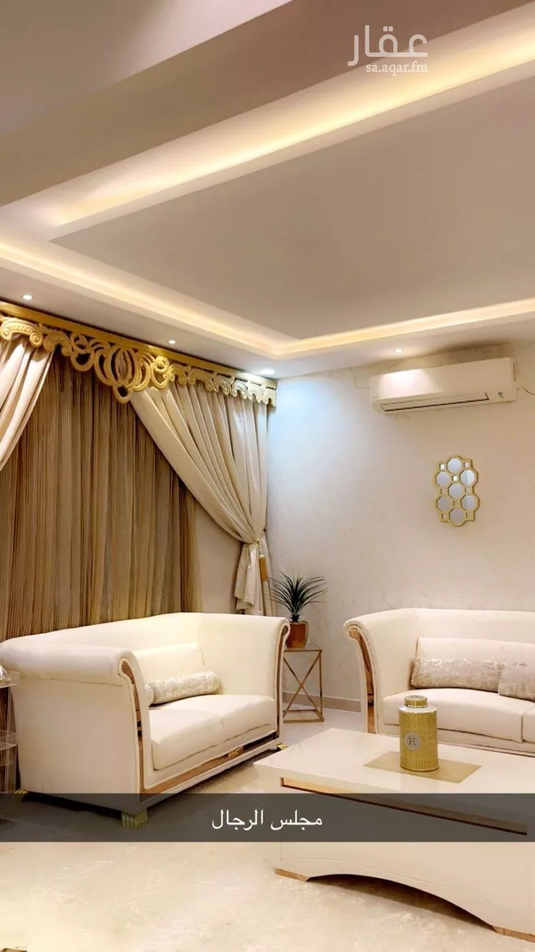 فيلا للبيع في شارع رقم 207, حي النرجس, مدينة الرياض, منطقة الرياض صورة 4