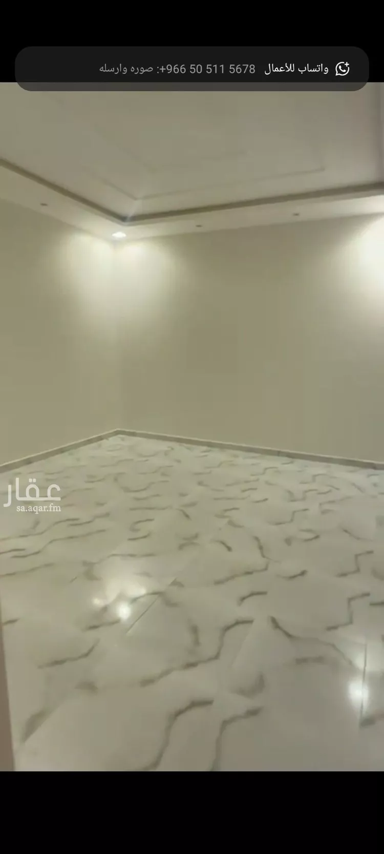 شقة للإيجار في شارع عبدالله لبني, حي العوالي, مدينة الرياض, منطقة الرياض صورة 3