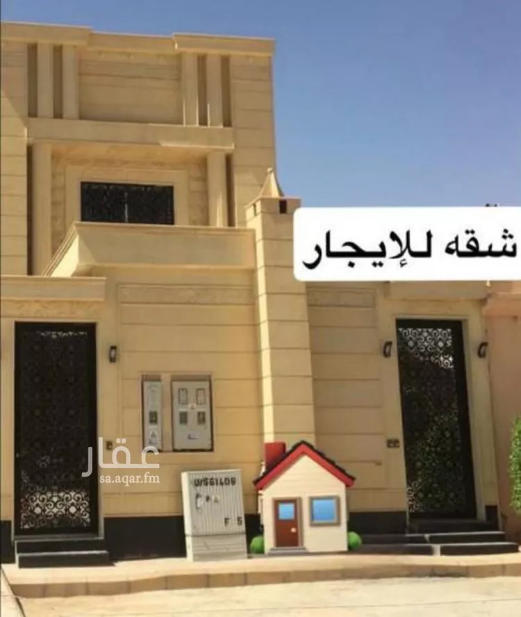 شقة للإيجار في شارع عبدالله لبني, حي العوالي, مدينة الرياض, منطقة الرياض