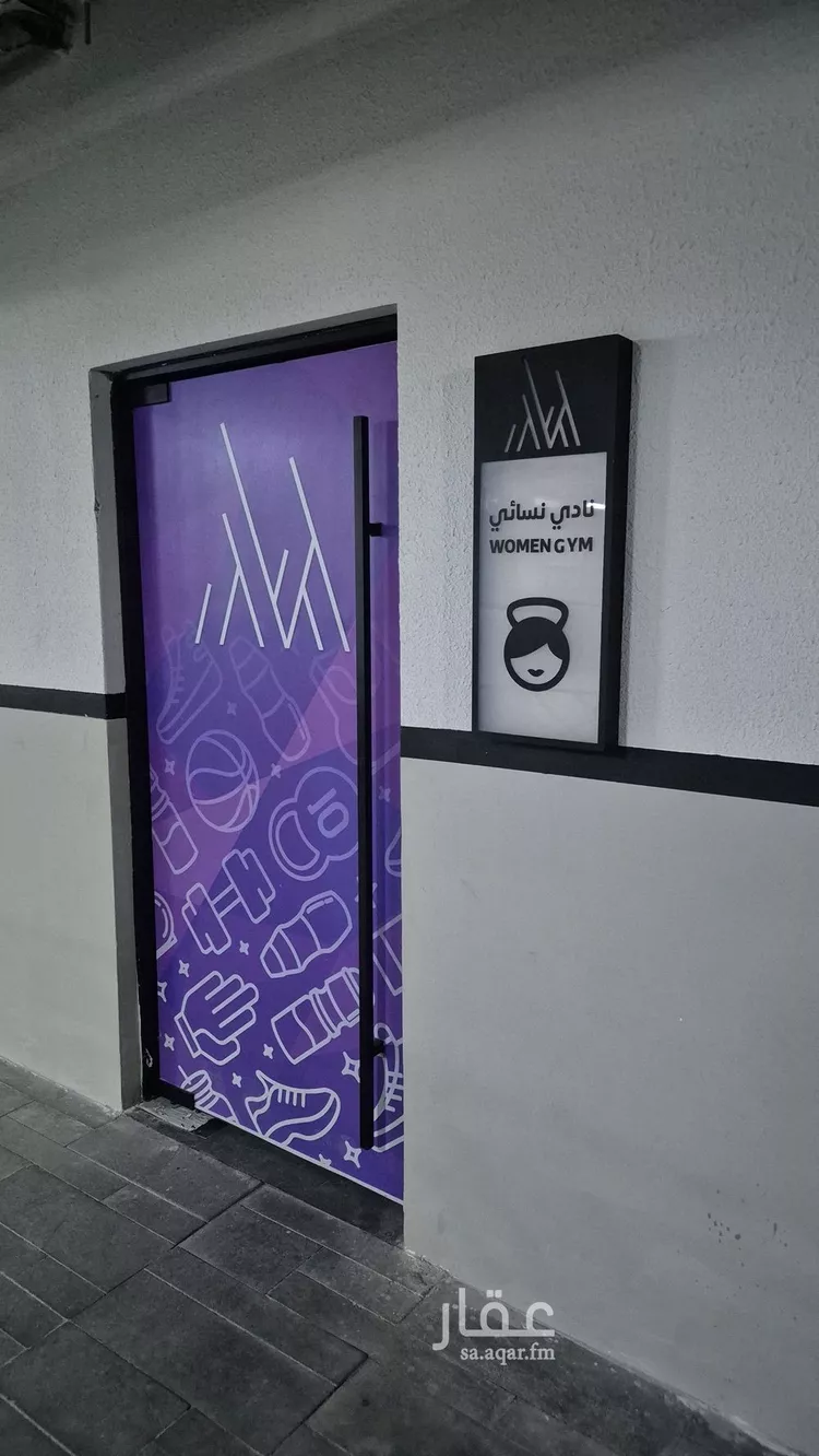 شقة للإيجار في شارع الثاميه, حي الملقا, مدينة الرياض, منطقة الرياض صورة 4