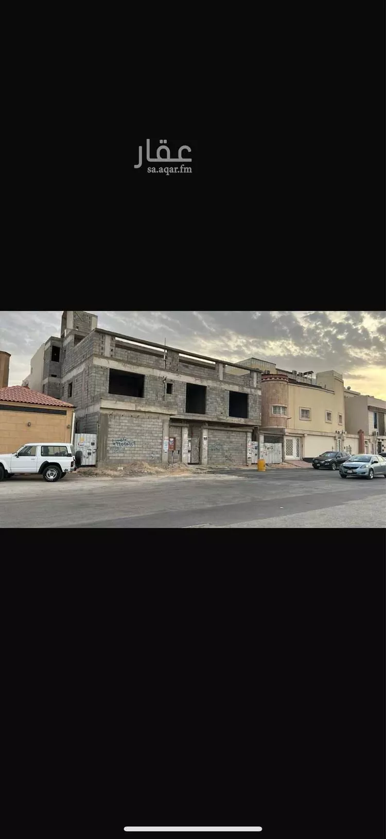 Villa for Sale in Riyadh Dhahrat Namar