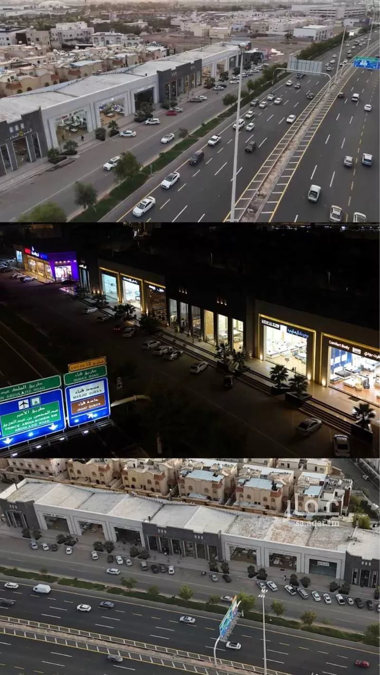 عمارة للإيجار في شارع الملك عبدالله بن عبدالعزيز, حي الحديقة, مدينة المدينة المنورة, منطقة المدينة المنورة