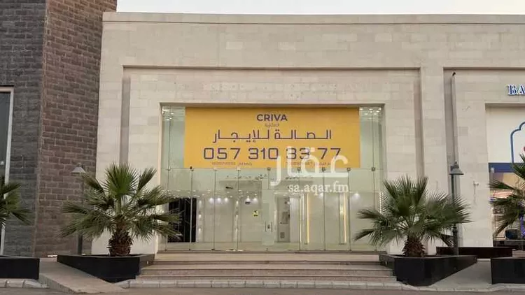 Shop for Rent in Medina Al Hadiqah صورة 4