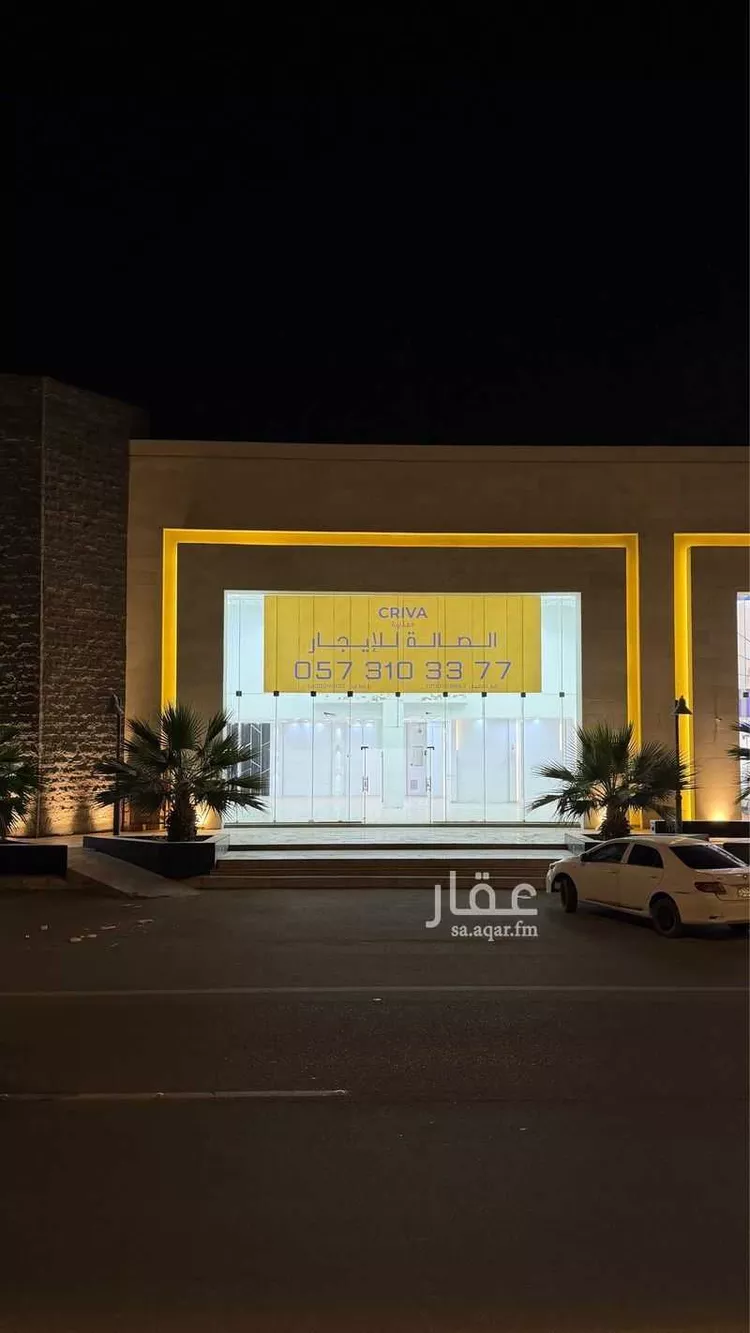 محل للإيجار في شارع الملك عبدالله بن عبدالعزيز, حي الحديقة, مدينة المدينة المنورة, منطقة المدينة المنورة