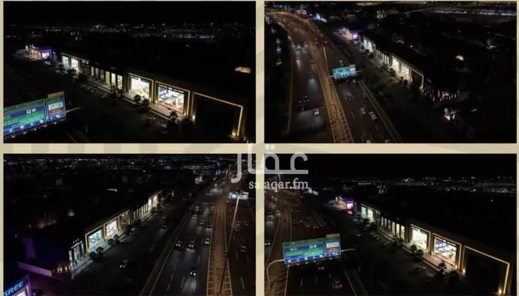 مجمع للبيع في شارع الملك عبدالله بن عبدالعزيز, حي الحديقة, مدينة المدينة المنورة, منطقة المدينة المنورة صورة 3