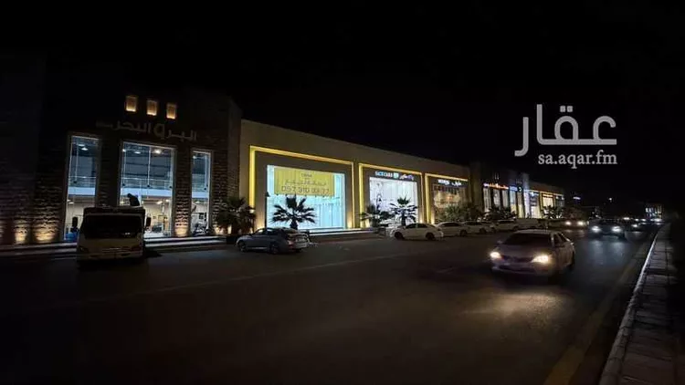 محل للإيجار في شارع الملك عبدالله بن عبدالعزيز, حي الحديقة, مدينة المدينة المنورة, منطقة المدينة المنورة 9