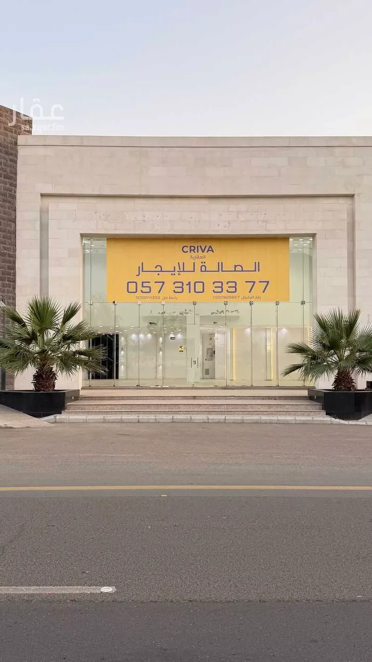 محل للإيجار في شارع الملك عبدالله بن عبدالعزيز, حي الحديقة, مدينة المدينة المنورة, منطقة المدينة المنورة صورة 2