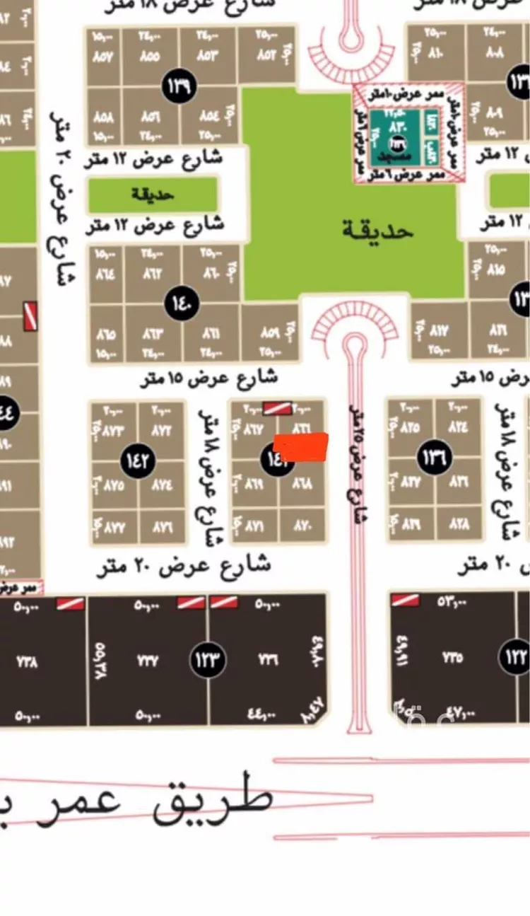 أرض للبيع في شارع شارع ممر14, حي الصفاء, مدينة الرياض, منطقة الرياض صورة 2