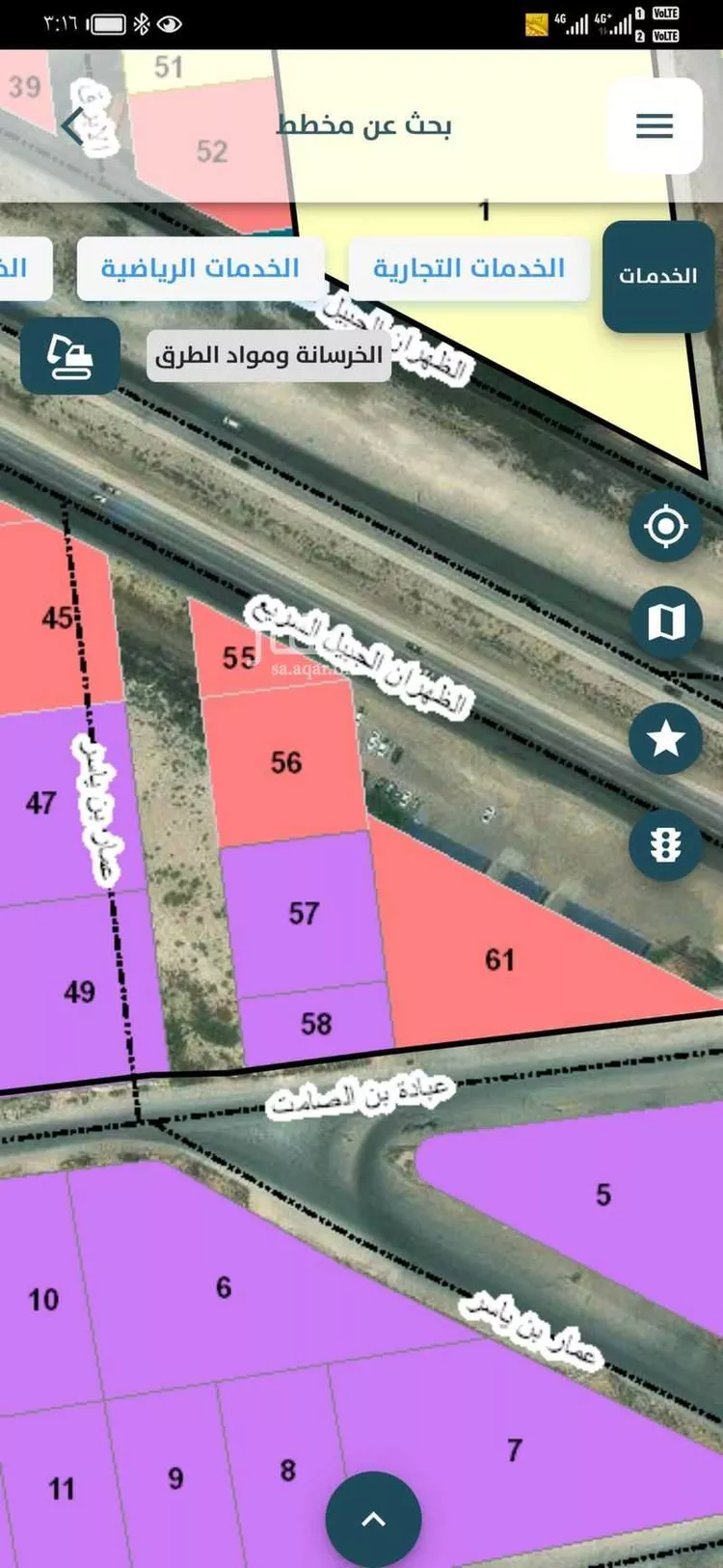 أرض للبيع في حي ج6, مدينة الجبيل, المنطقة الشرقية