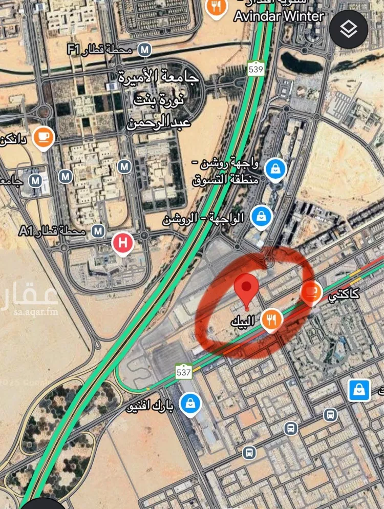 شقة للإيجار في شارع عبدالله بن إبراهيم بن سيف, حي قرطبة, مدينة الرياض, منطقة الرياض صورة 2