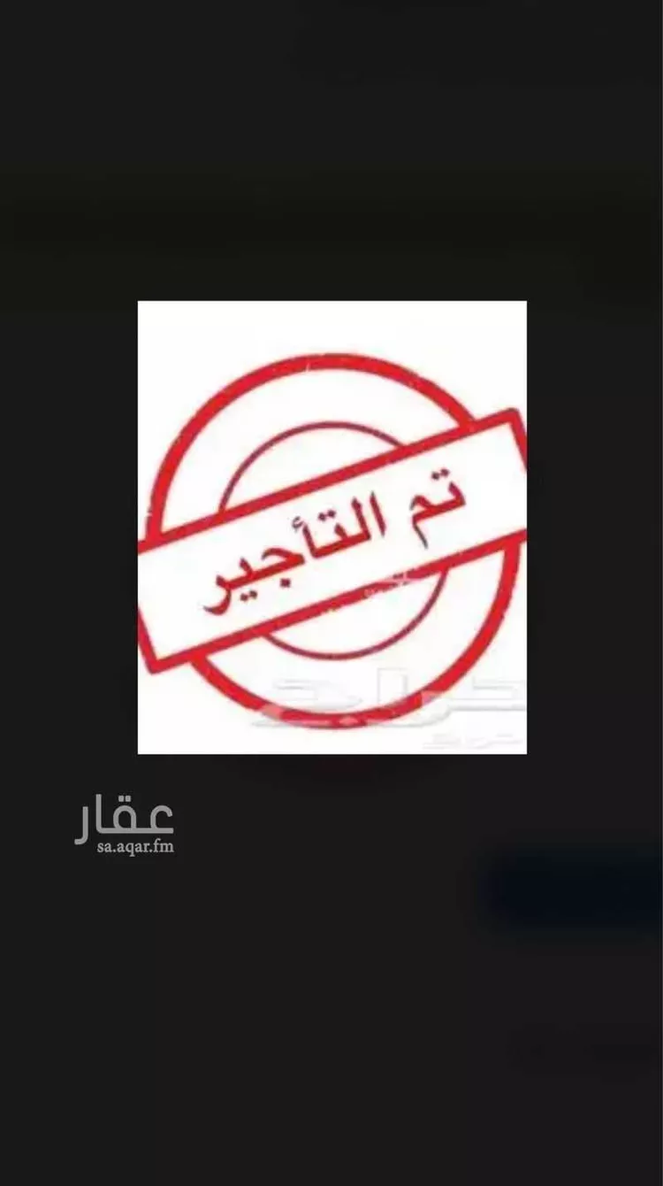 شقة للإيجار في شارع داود بن أبي الحسن, حي الزمرد, مدينة جدة, منطقة مكة المكرمة