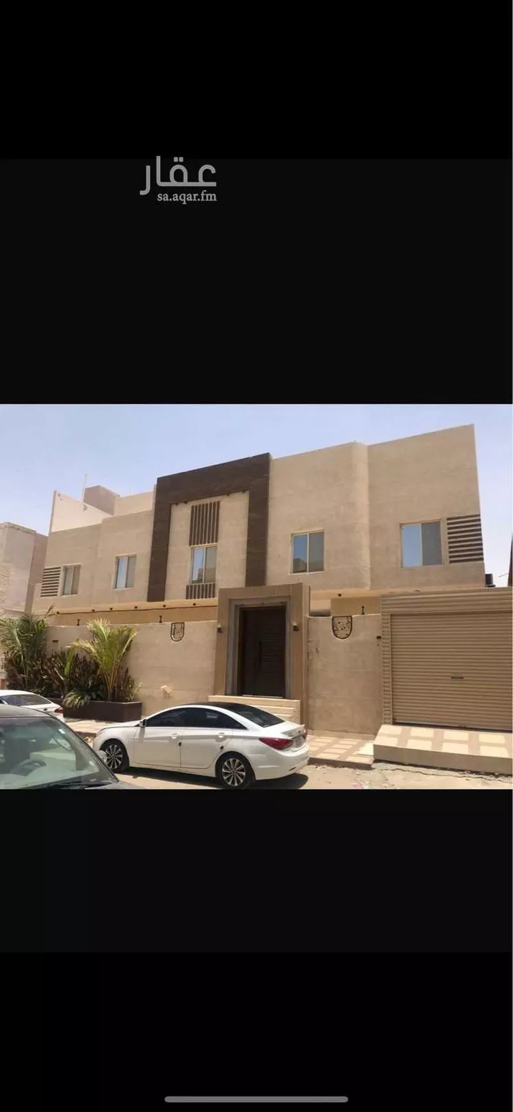 شقة للإيجار في شارع داود بن أبي الحسن, حي الزمرد, مدينة جدة, منطقة مكة المكرمة صورة 2