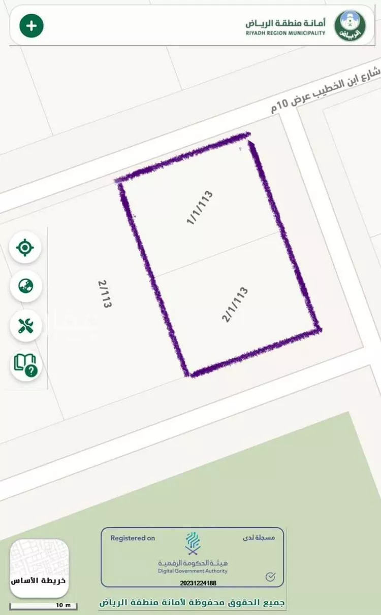 أرض للبيع في حي ، شارع ابي الفداء ، حي جرير ، الرياض ، منطقة الرياض صورة 2