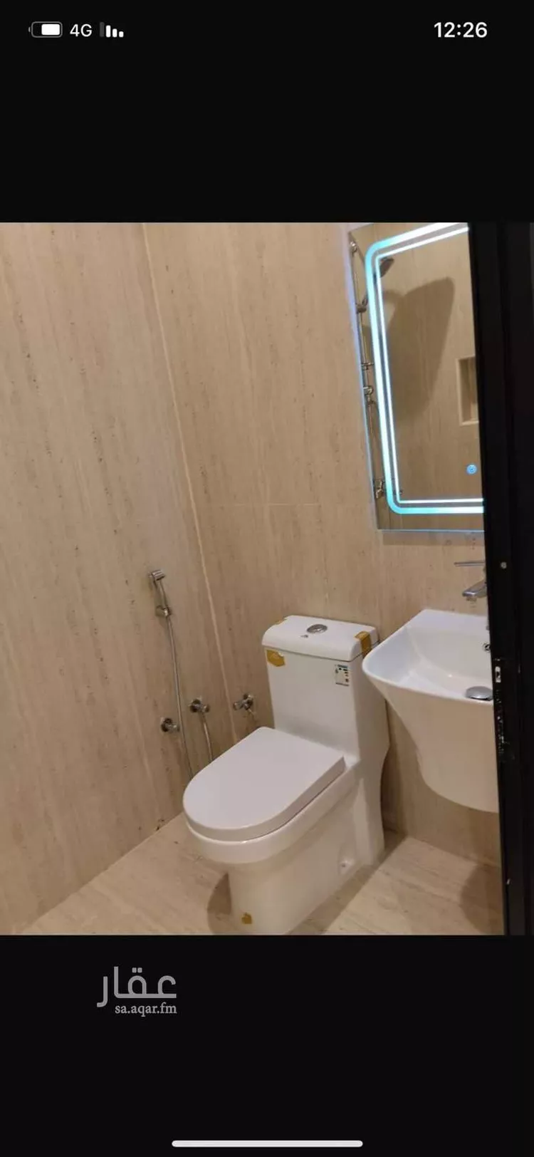 Apartment for Rent in Dammam Ash Shulah 6
