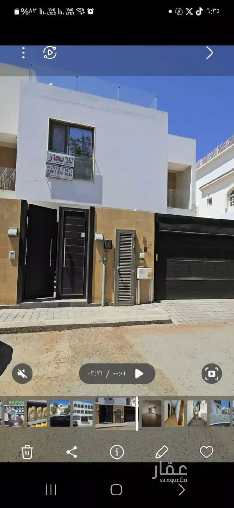 Villa for Rent in Jeddah Ar Rabwah
