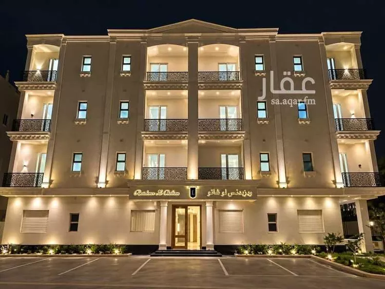 Apartment for Sale in Riyadh Al Malqa