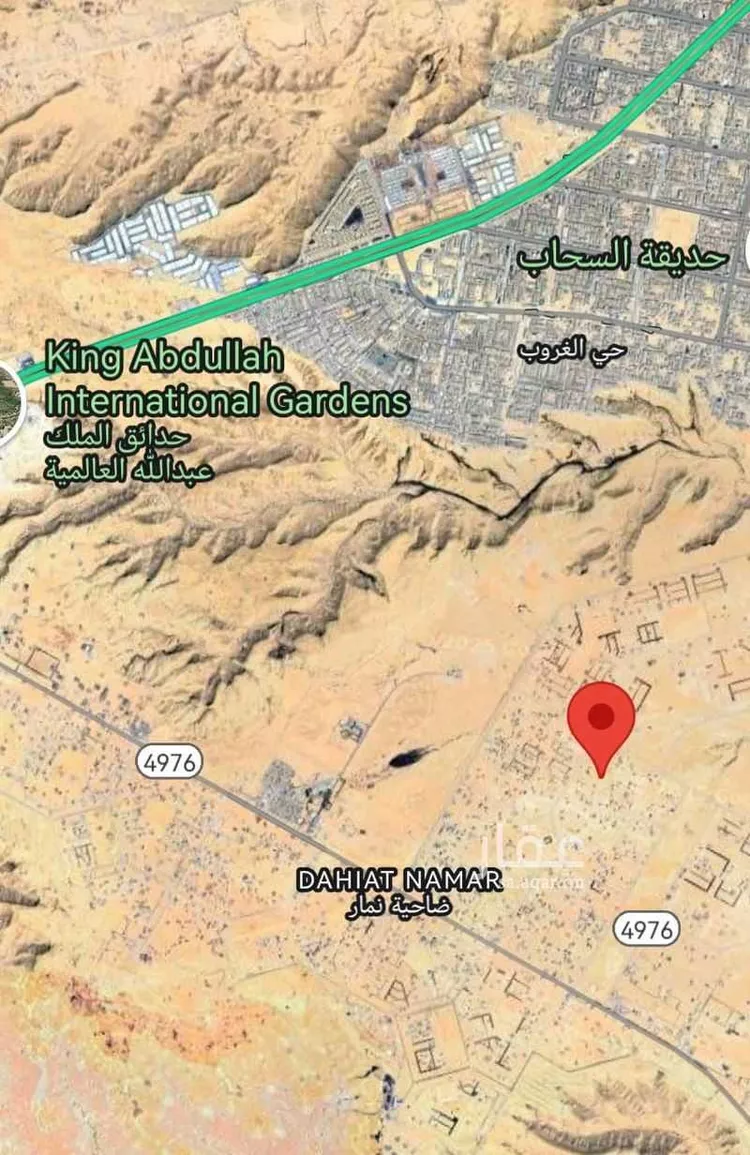أرض للبيع في حي ضاحية نمار, مدينة الرياض, منطقة الرياض صورة 2