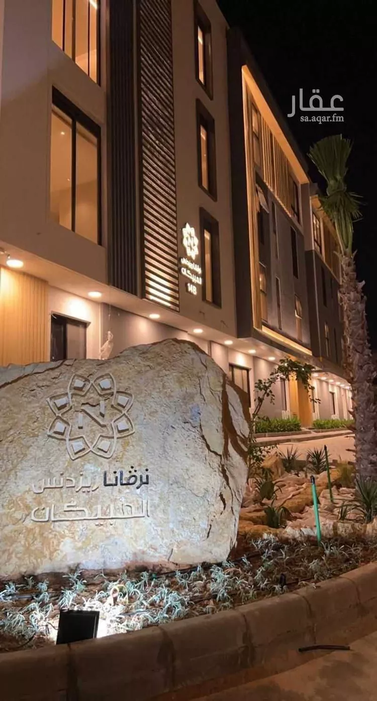 شقة للبيع في شارع أحمد بن شبانة, حي القيروان, مدينة الرياض, منطقة الرياض صورة 2