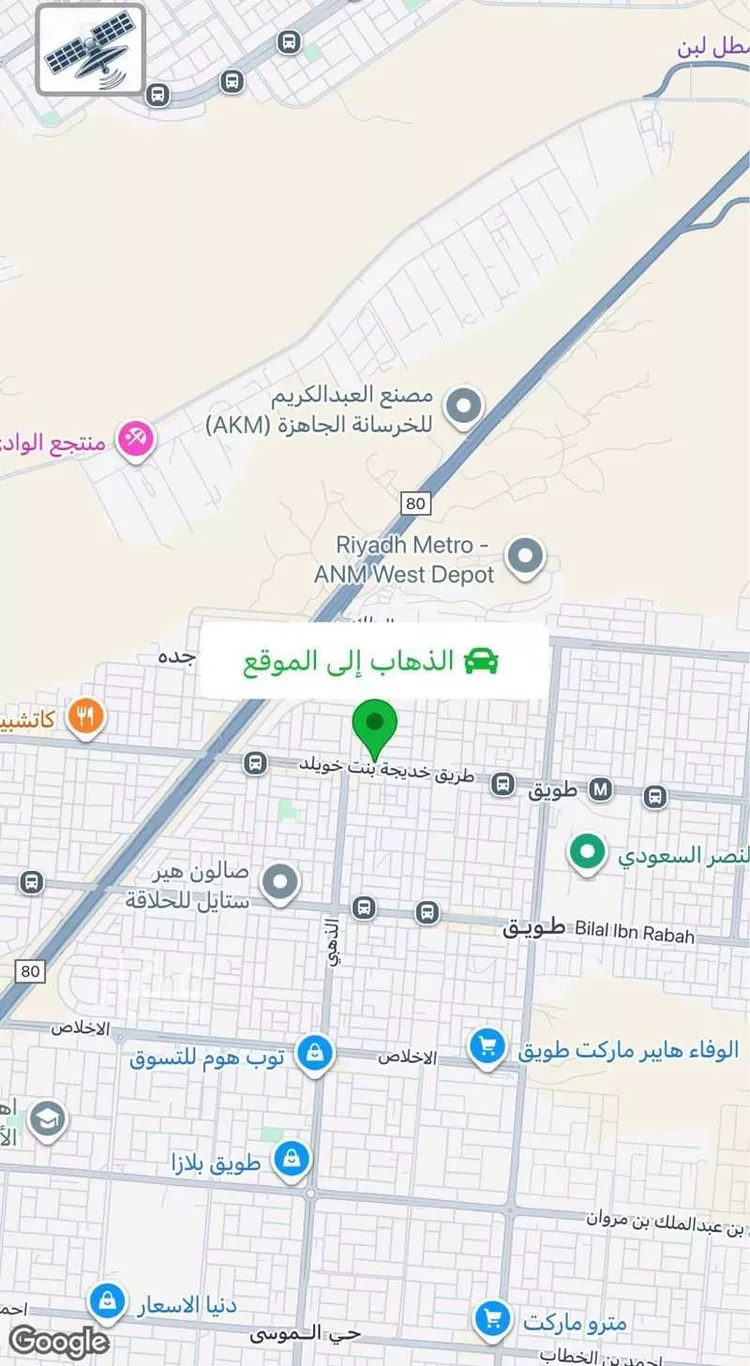 أرض للبيع في شارع خديجة بنت خويلد, حي طويق, مدينة الرياض, منطقة الرياض صورة 2