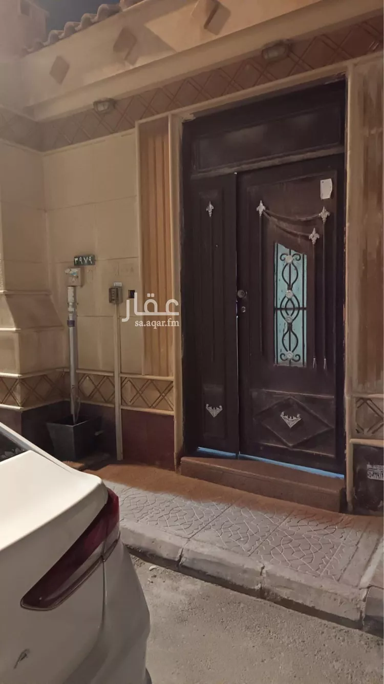 Apartment for Rent in Riyadh An Nahdah