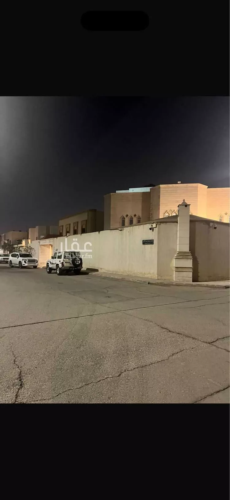فيلا للبيع في شارع أديب إسحاق ، حي الريان ، الرياض ، منطقة الرياض صورة 2