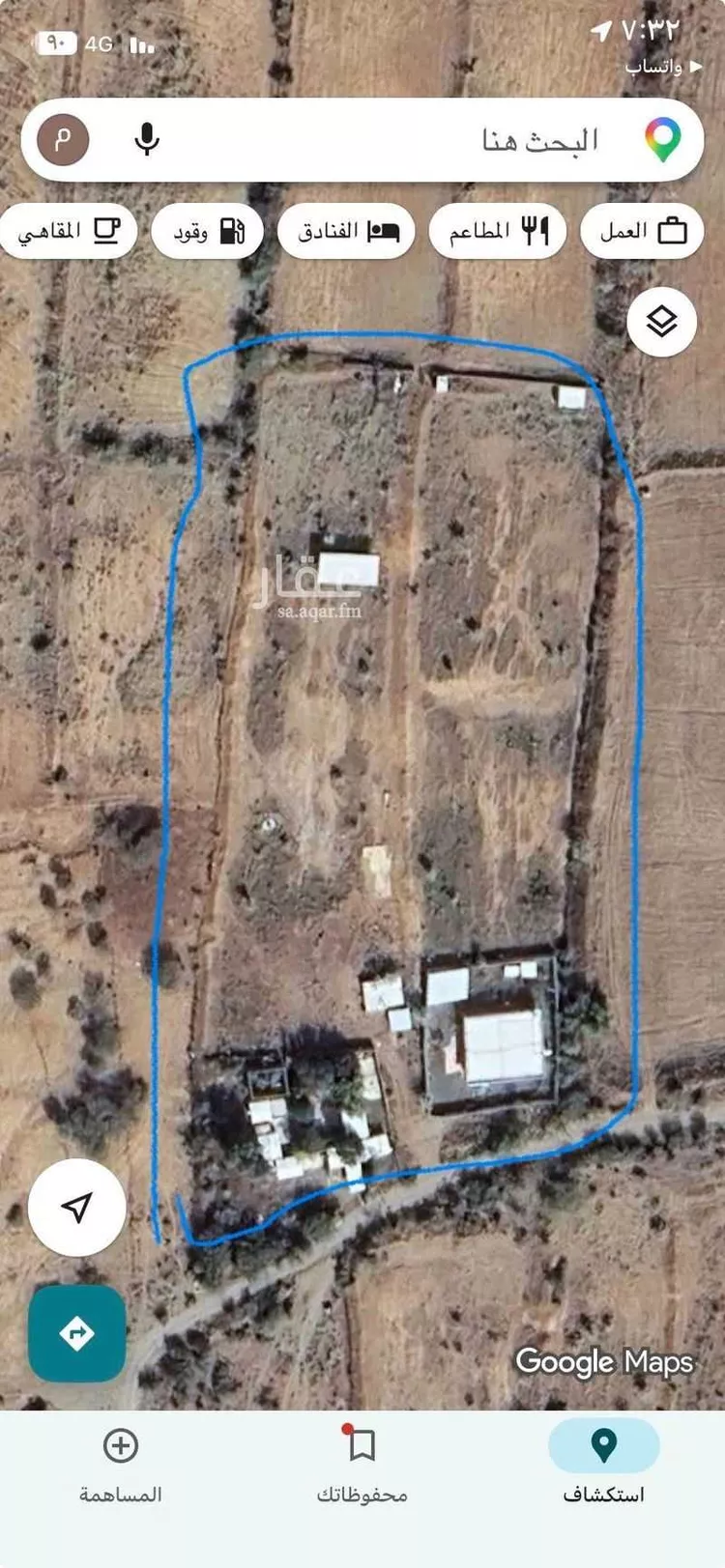 Farm for rent in Baish ALKHALIDIYA DIST