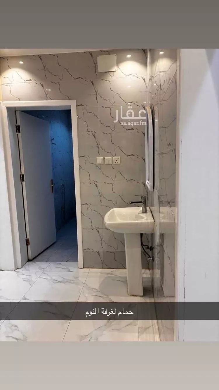 شقة للإيجار في شارع شارع سليمان بن عبد الملك, حي العرين, مدينة أبها, منطقة عسير صورة 2