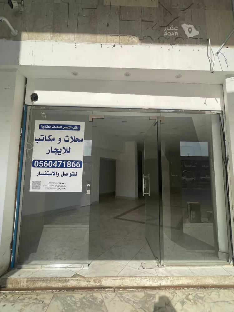 Shop for Rent in Medina Al Fath 9