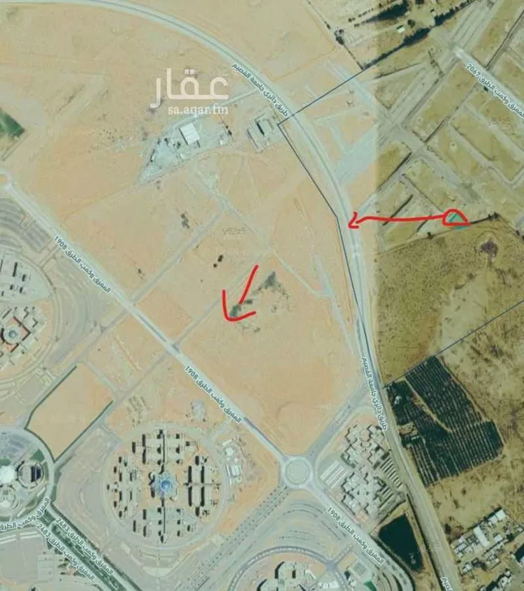 Land for Sale in Buraydah Ash Shiqah