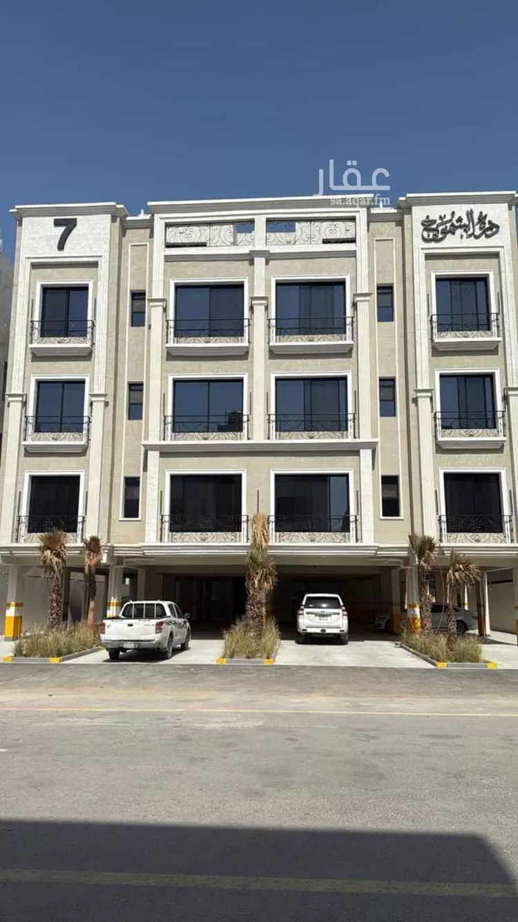 Apartment for Rent in Dammam Al Jamiyin صورة 2