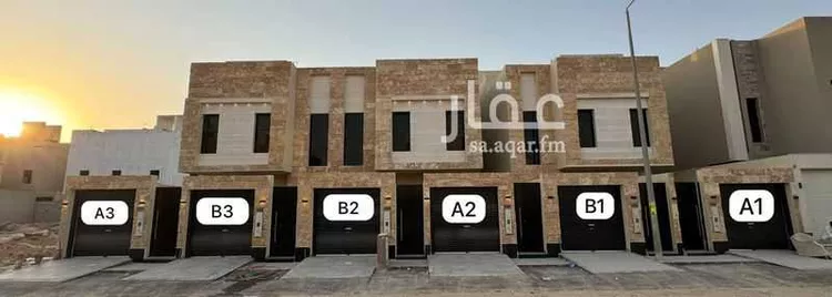 Floor for Sale in Riyadh Al Janadriyah