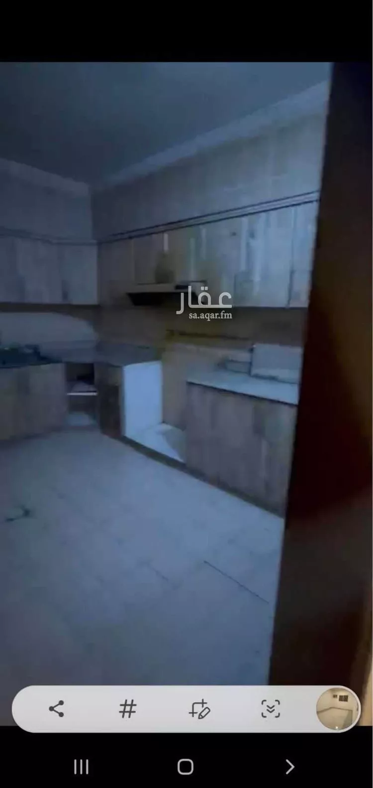 شقة للإيجار في شارع الحوي, حي العقيق, مدينة الرياض, منطقة الرياض 6