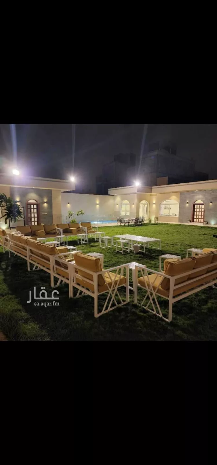 أرض للبيع في شارع الحارث بن سليل, حي العارض, مدينة الرياض, منطقة الرياض صورة 2