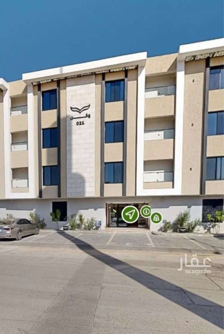 شقة للبيع في شارع الحديثة, حي قرطبة, مدينة الرياض, منطقة الرياض