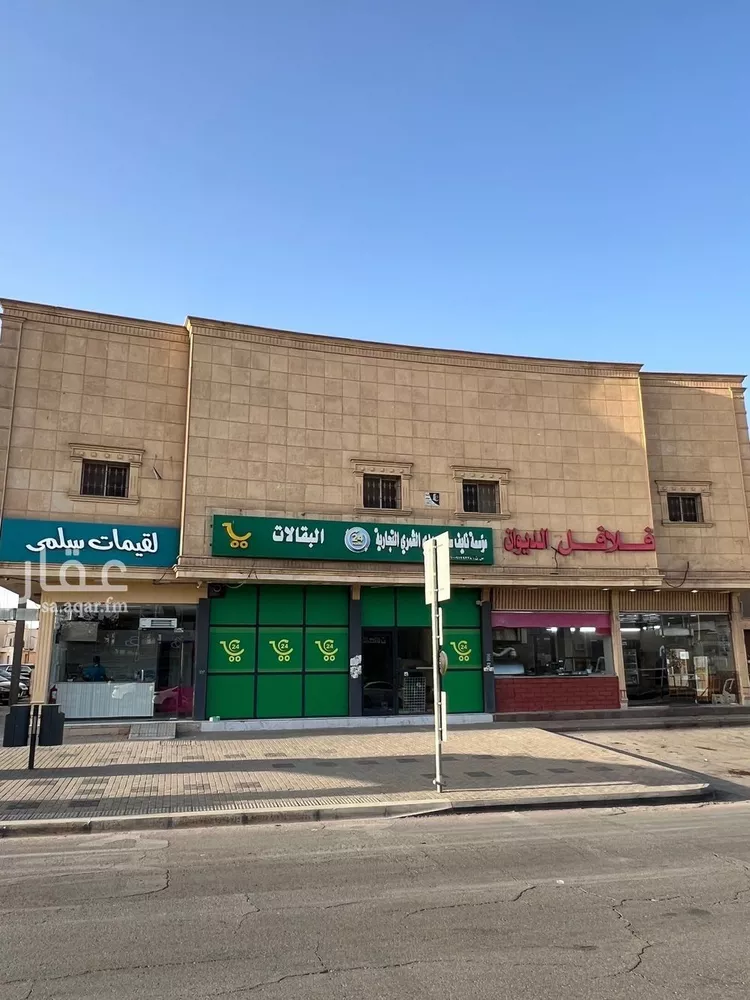 عمارة للبيع في شارع الشيخ صالح بن عبدالعزيز بن عبدالرحمن, حي السويدي الغربي, مدينة الرياض, منطقة الرياض صورة 3